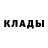 Дистиллят ТГК вейп John Cardell