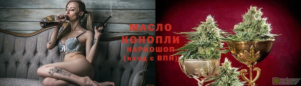 синтетический гашиш Дмитриев