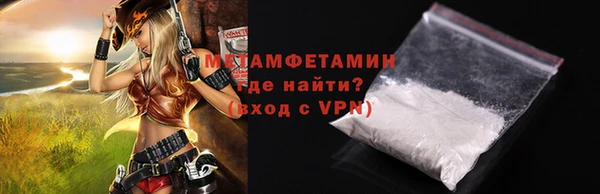 синтетический гашиш Дмитриев