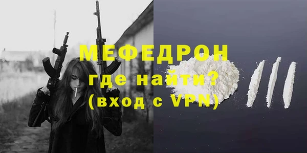 кокаин перу Гусев