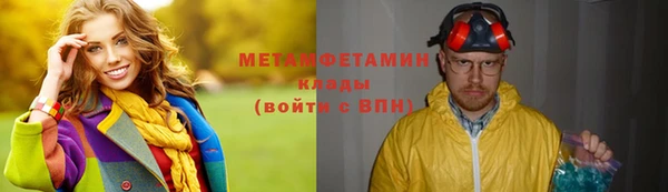 синтетический гашиш Дмитриев
