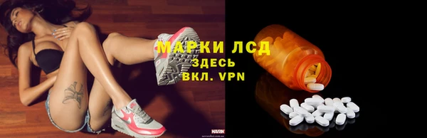 кокаин перу Гусев