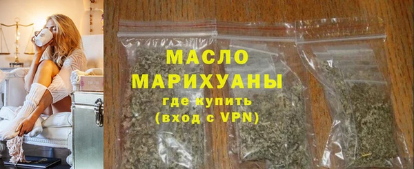 герыч Пролетарск