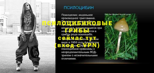 кокаин перу Гусев