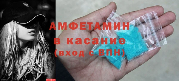 кокаин перу Гусев