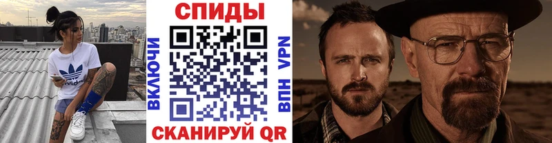 купить наркотик  Кодинск  Первитин кристалл 