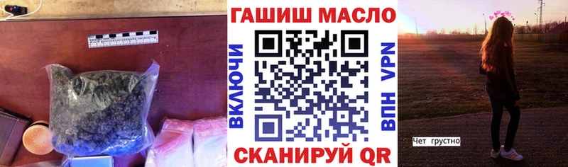 Дистиллят ТГК Wax  Кодинск 